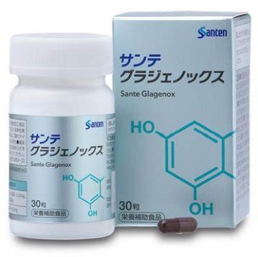 サンテグラジェノックス（参天製薬）商品画像